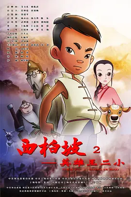亚洲在线中文