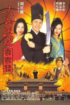 欧美理论在线观看