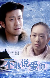 女女蕾丝互慰互摸百合网站